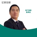 奚修金